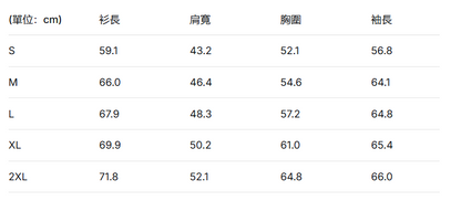 韓國 Jeep Classic Small Hoodie【JP009】