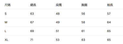 韓國 Jeep Jeep Loose Fit Wappen Decoration Collar Sweatshirt【JP023】