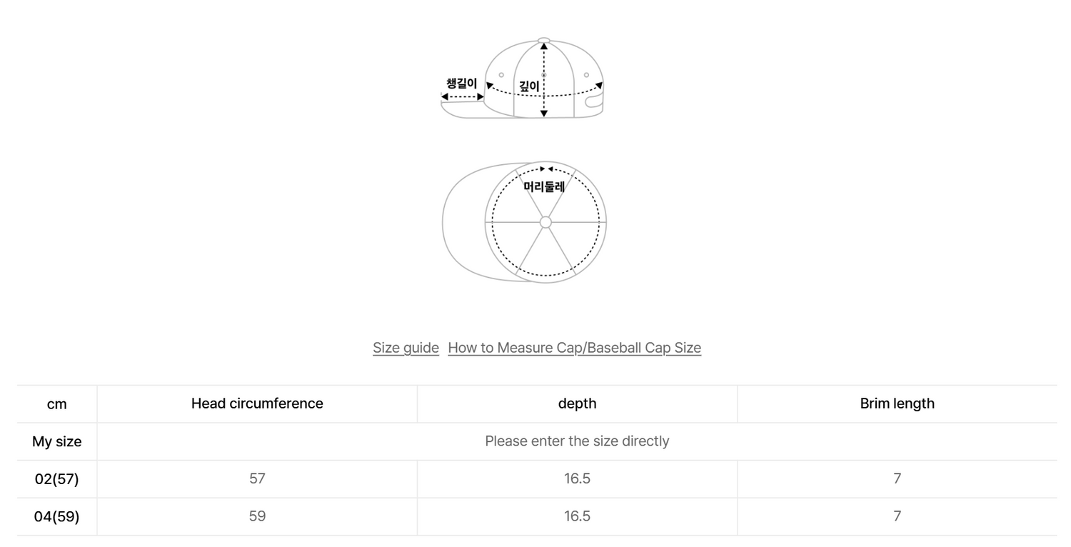韓國 Eider Lightweight Cap【ER115】
