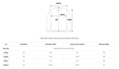 韓國 Eider Crop Women&