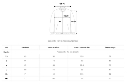 韓國 Covernat Collarless Sherpa Jacket【CO100】