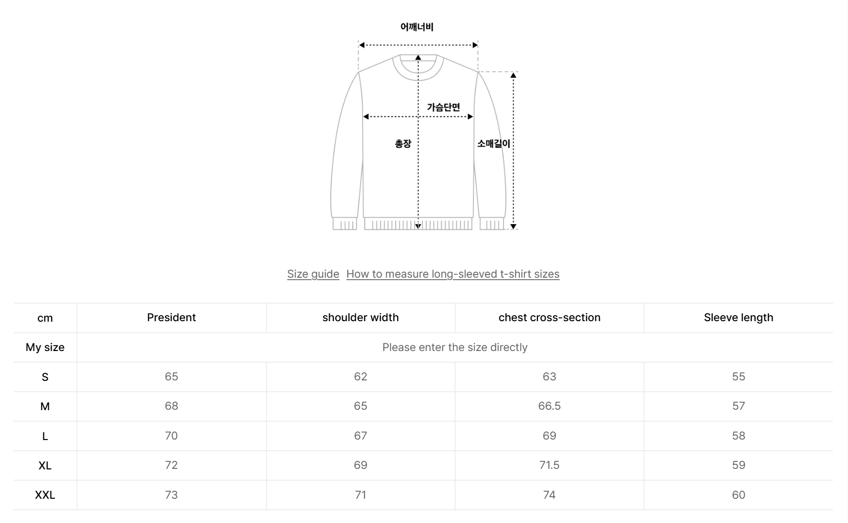 韓國 Covernat Arch Logo Pigment Graphic Hoodie【CO122】