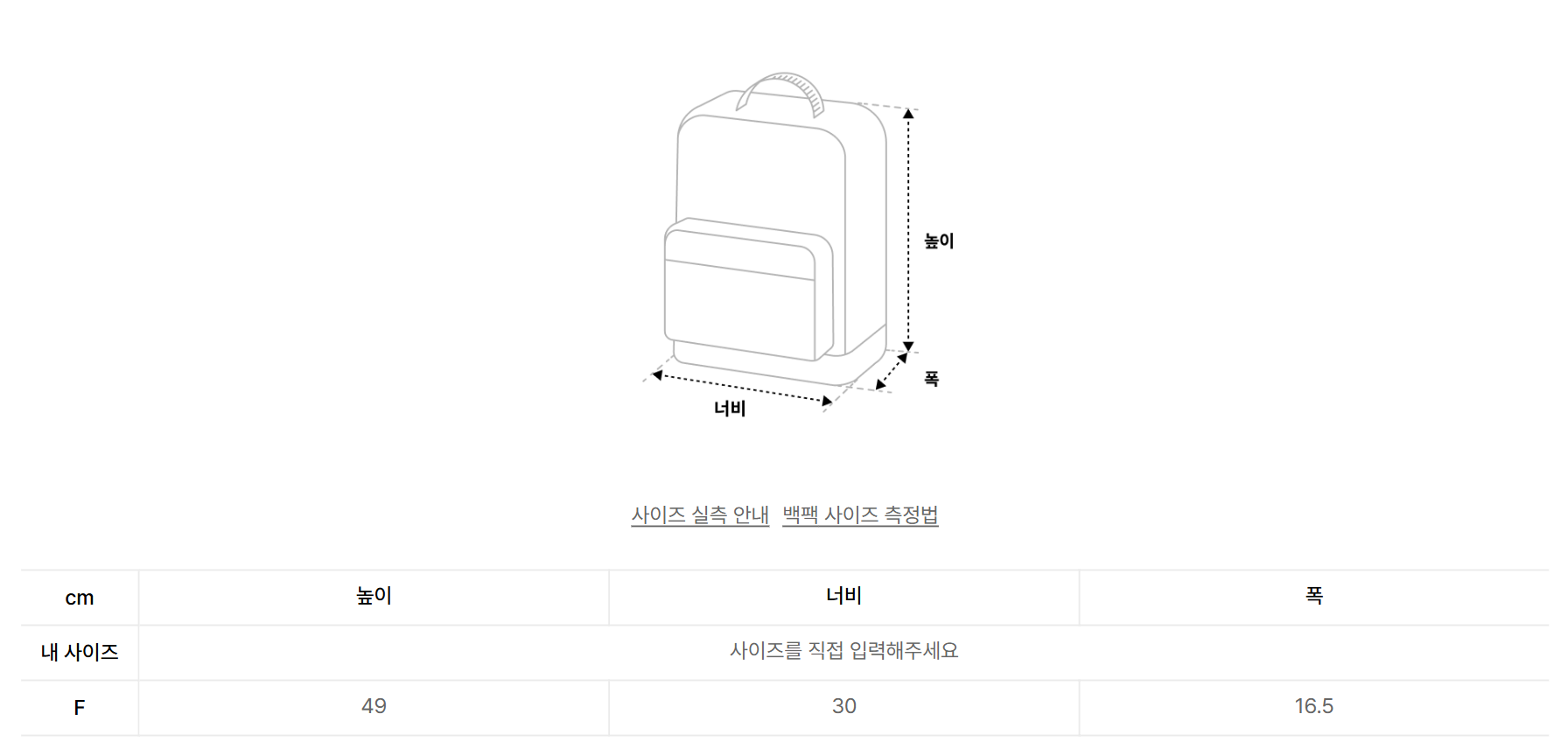 韓國 Covernat New Authentic Sand 31L Backpack【CO129】