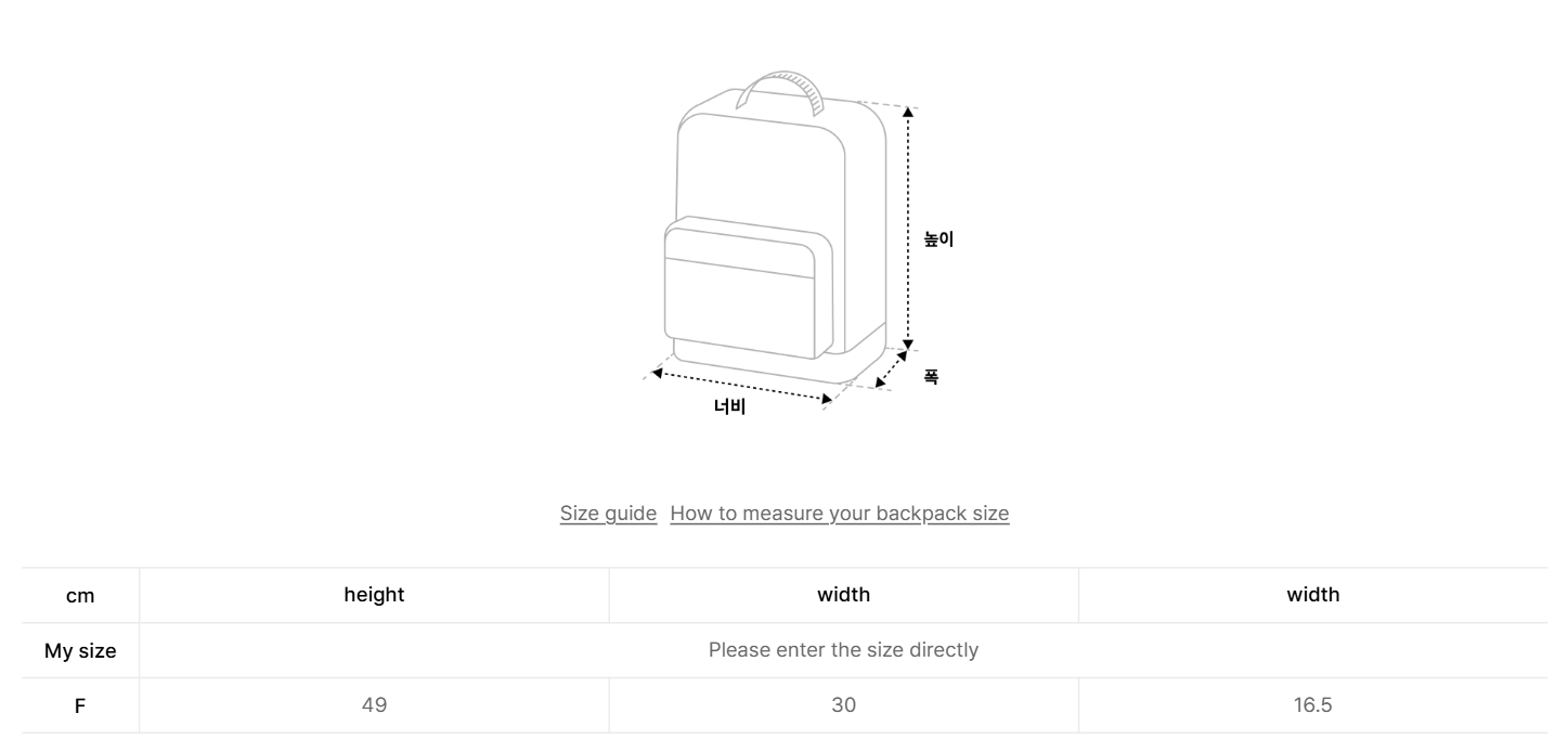 韓國 Covernat New Authentic Moss 31L Backpack【CO131】