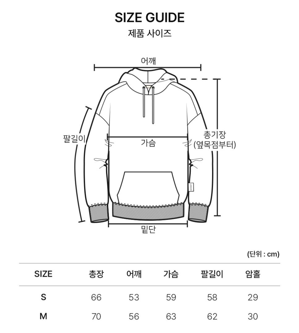 韓國 Ambler ANGEL STAR CAT Buckle Embroidery Hooded T-Shirt【AR161】