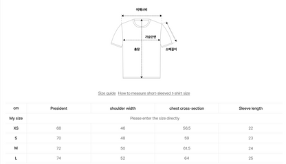 韓國 Nerdy Cat Wappen Short Sleeve T-Shirt【NY081】