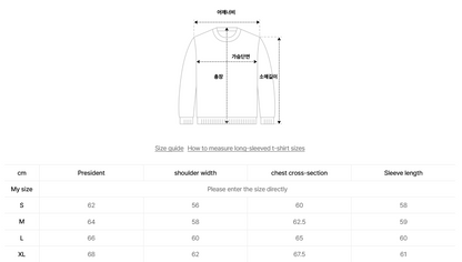 韓國 Wacky Willy Pigment typo hooded sweatshirt【WW122】