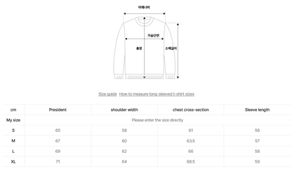 韓國 Wacky Willy Drawing Graphic Hooded Sweatshirt【WW123】