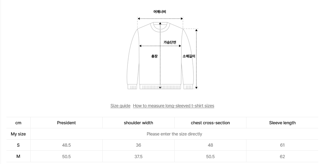 韓國 Wacky Willy Women&