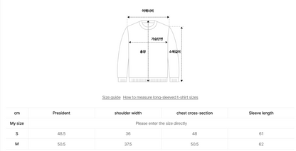 韓國 Wacky Willy Women&