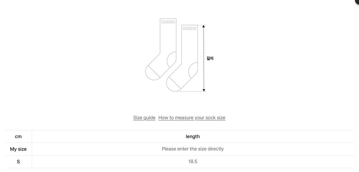 韓國 Wacky Willy Kiki Socks 3 Pack【WW163】