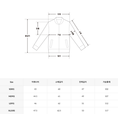 韓國 SPAO Denim Zip-Up Jacket【SP332】