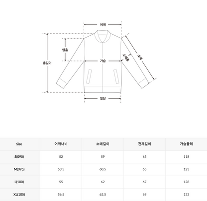 韓國 SPAO Basic Puffer【SP349】