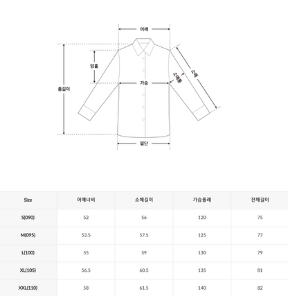 韓國 SPAO Overfit Oxford Shirt【SP353】