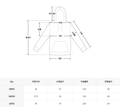 韓國 SPAO PROVINCE Hooded Zip-Up【SP357】