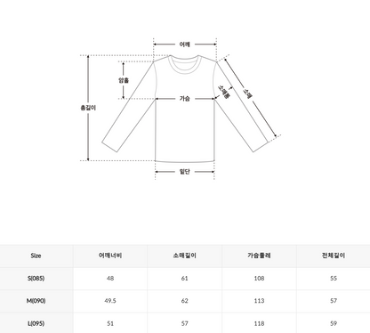 韓國 SPAO Multi-Stripe Collar Neck Knit【SP363】