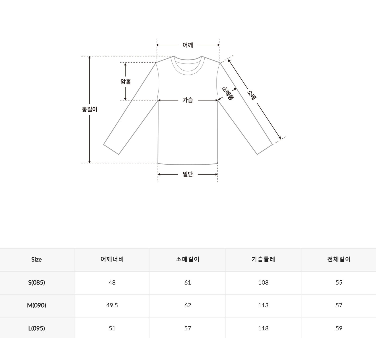 韓國 SPAO Multi-Stripe Collar Neck Knit【SP363】