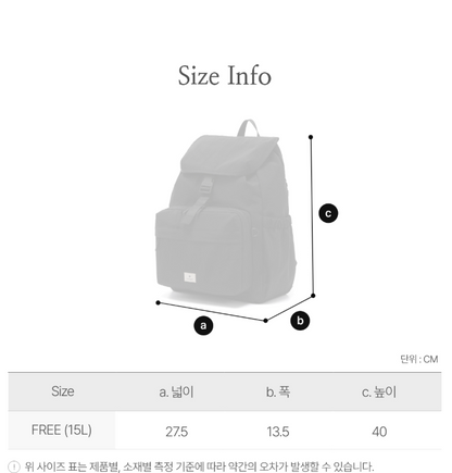 韓國 Snowpeak Cample Backpack 15L【SN104】