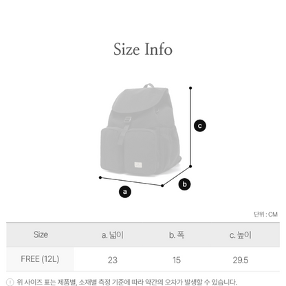 韓國 Snowpeak Cample Backpack 12L【SN106】