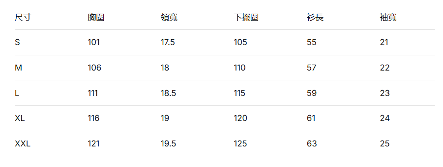 韓國 Eider Women's Ice Woven Pocket Round T-Shirt【ER133】