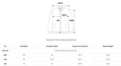 韓國 Mark Gonzales Camo Trucker Jacket【MG264】