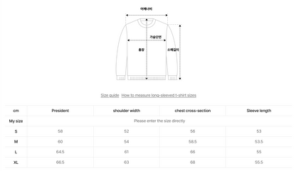 韓國 MK Pullover【MK089】