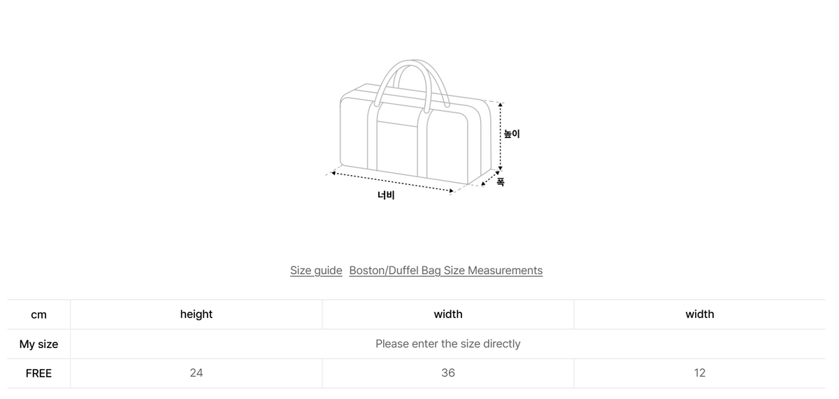 韓國 MK Bag【MK104】