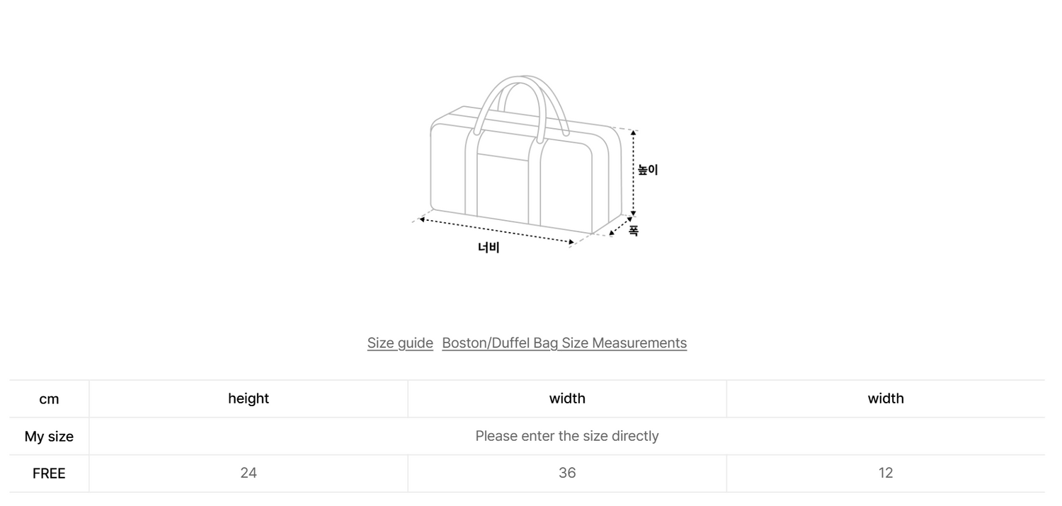 韓國 MK Bag【MK104】
