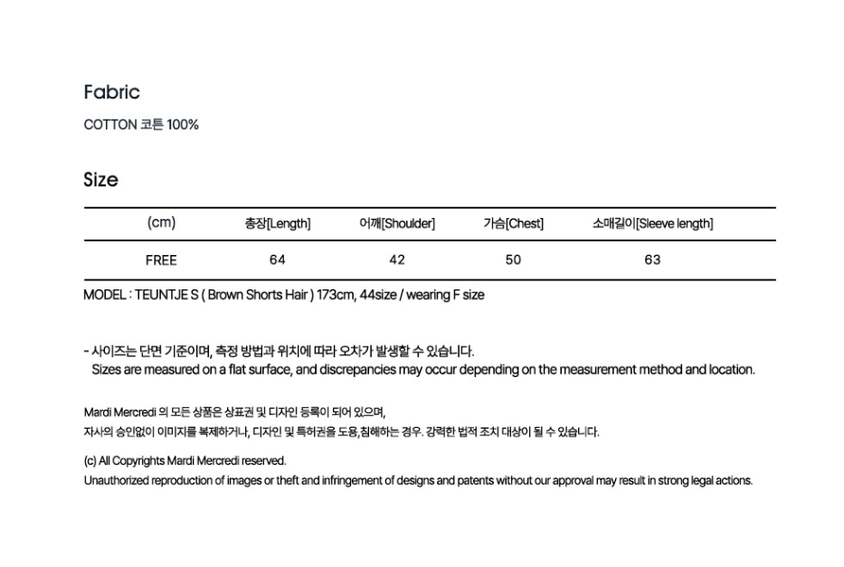 韓國 Mardi Mercredi Tshirt Long Sleeve Lilies 05【MM275】