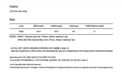 韓國 Mardi Mercredi Cotton Cropped Shirt Half Sleeve Stripe【MM284】