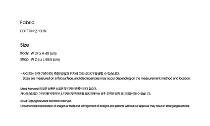 韓國 Mardi Mercredi Canvas Bag Flower Du Mercredi【MM289】