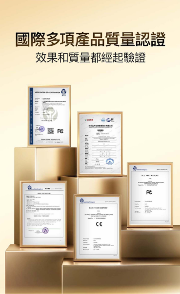 NowMi Nirage 光瑪吉美容儀 DPL冰窄光手具配件【SM812】