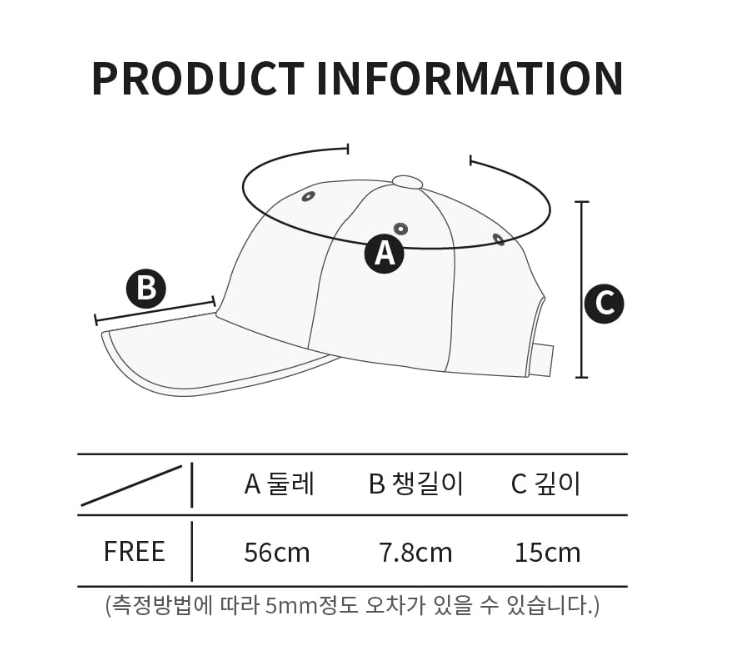 韓國 ONGO Corduroy Logo Flower Cap【ON022】