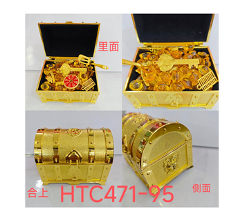 百寶箱大號擺件【SE817】