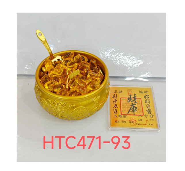 聚寶盆中號擺件【SE812】