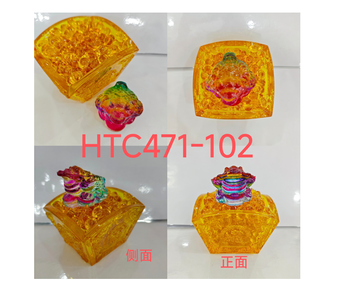 四方納財擺件【SE808】