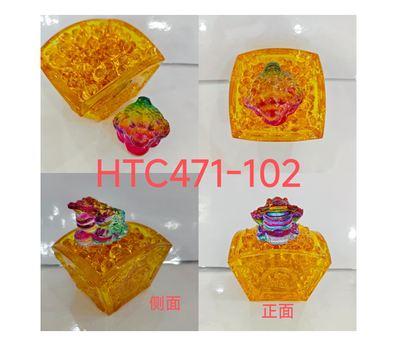 四方納財擺件【SE808】