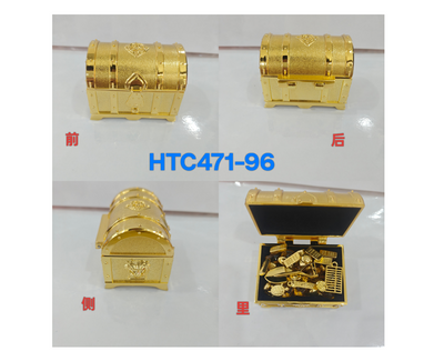 百寶箱中號擺件【SE804】