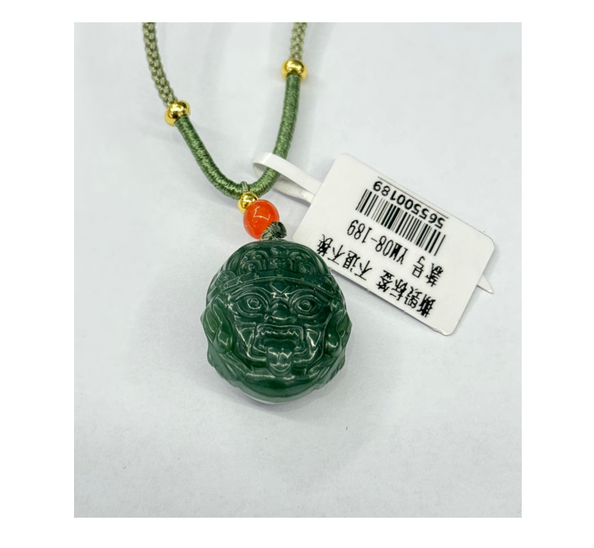 和田玉吊墜 20x20mm【SE827】