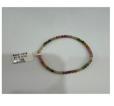 18k碧璽手串【SE909】