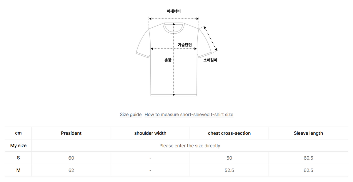 韓國 Lifework Women's Boat Neck Layered 3/4 Sleeve T-Shirt【SC149】