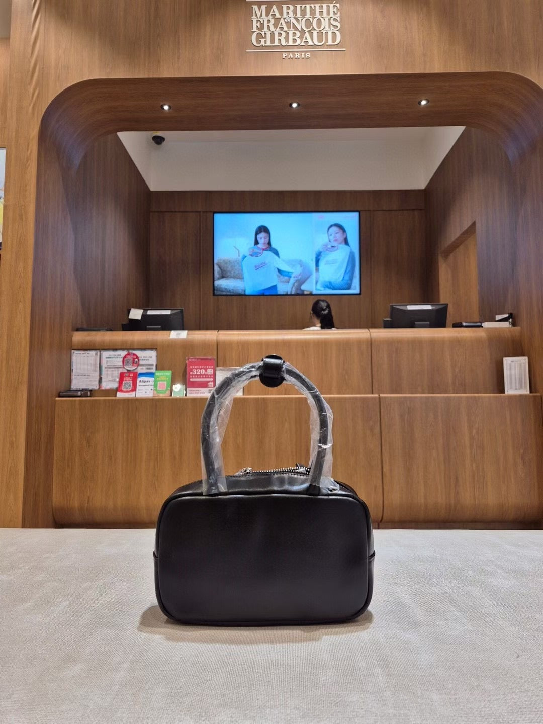 韓國 Marithe Francois Girbaud Bag【MF633】