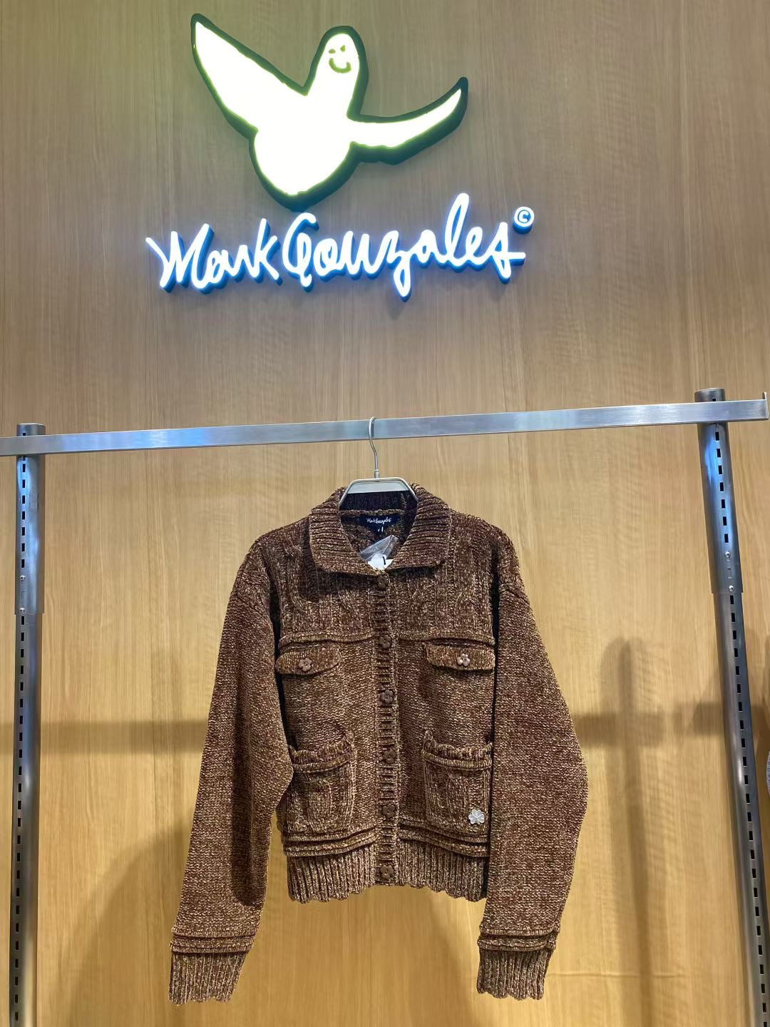 韓國 Mark Gonzales Women's Club Velvet Knit Jacket【MG166】