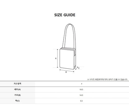 韓國 Discovery Air Split Mini Crossbody Bag【DY109】