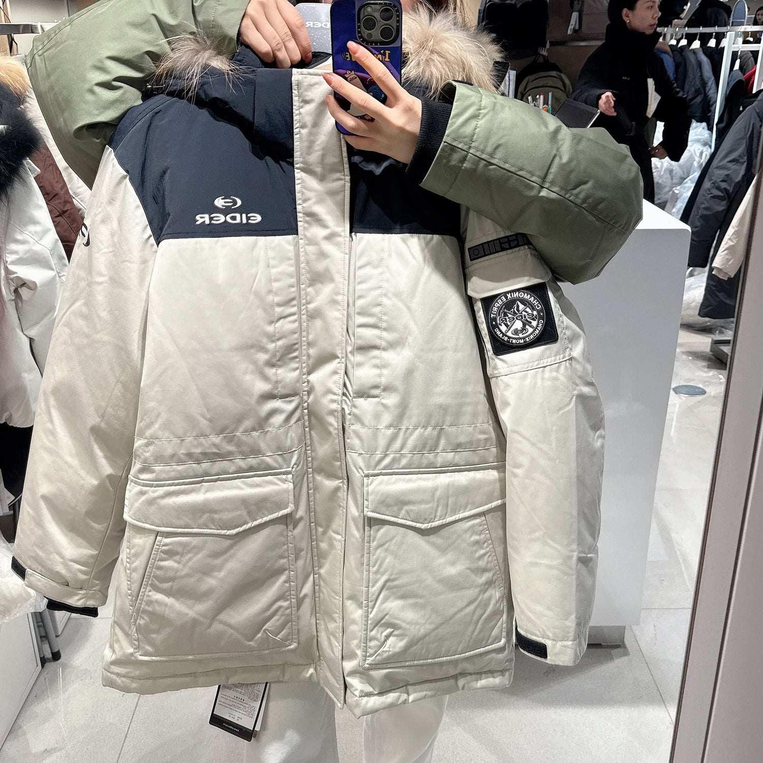 韓國 Eider Karas Unisex Safari Goose Down Jacket (鵝絨)【ER038】