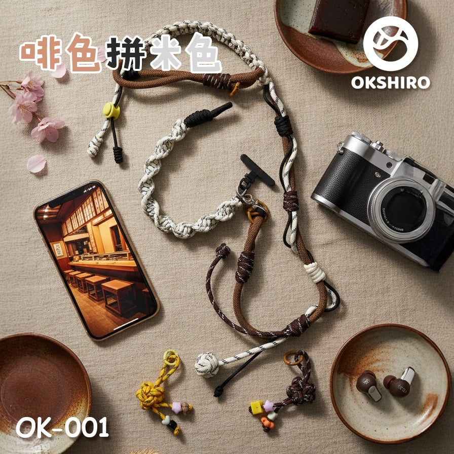 日本 Okshiro 2025設計款手機繩/手袋帶/相機帶【SE306】