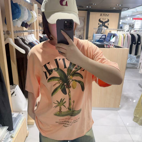 韓國 Satur Banana Tree Graphic T-Shirt【SR004】