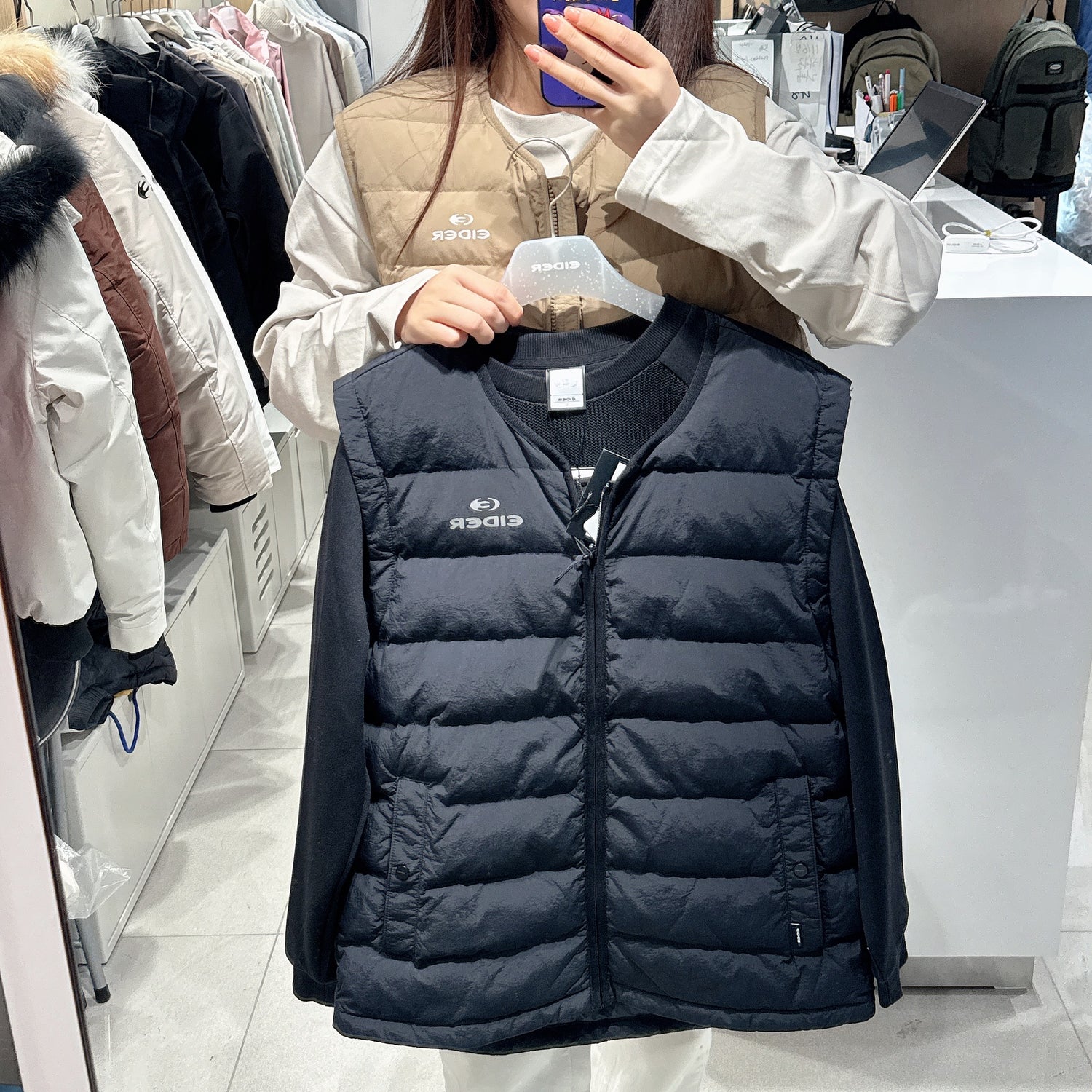 韓國 Eider POP U-Neck Women&