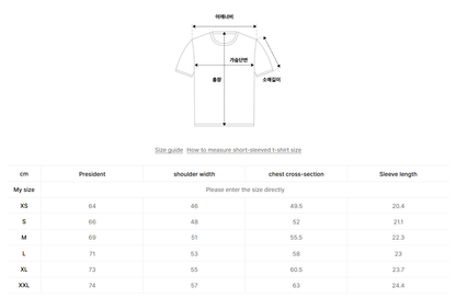 韓國 Covernat Cool Cotton T-Shirt【CO060】