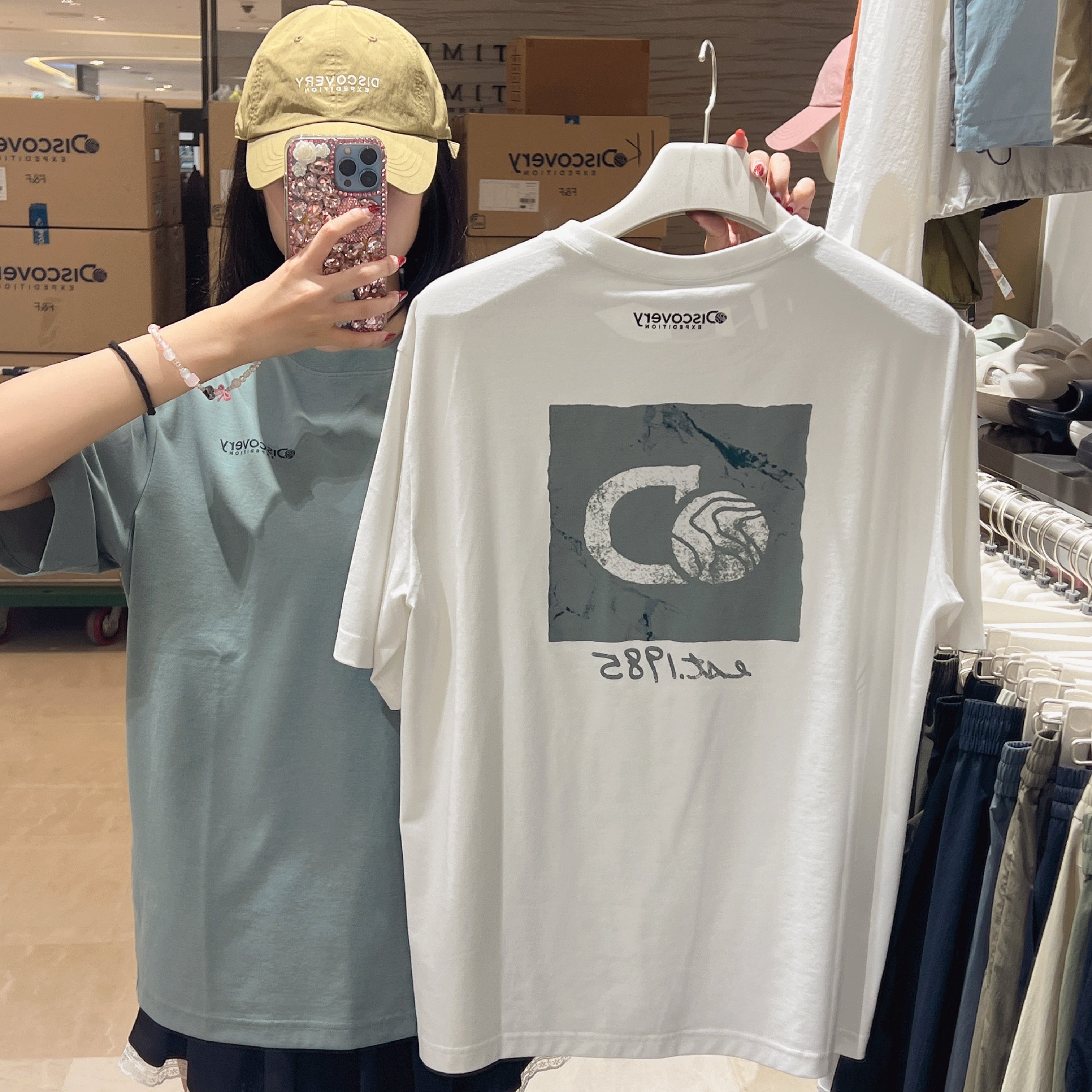 韓國 Discovery Freshvent Washing Box Logo Short-Sleeve T-Shirt【DY037】